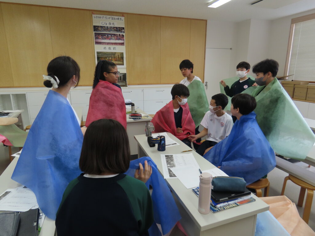 課題解決型学習