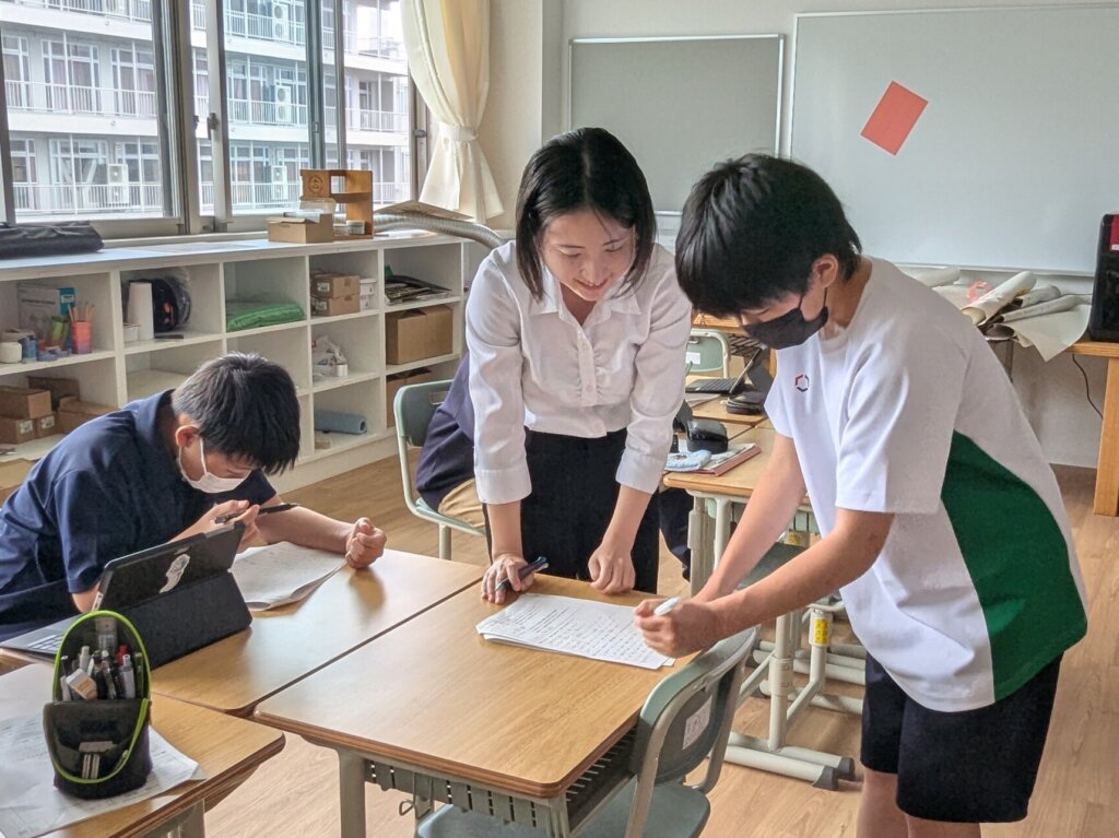 挑戦を促す環境づくり